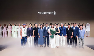 SS25中國國際時裝周·VANSUNSUN上善「靈·汐」